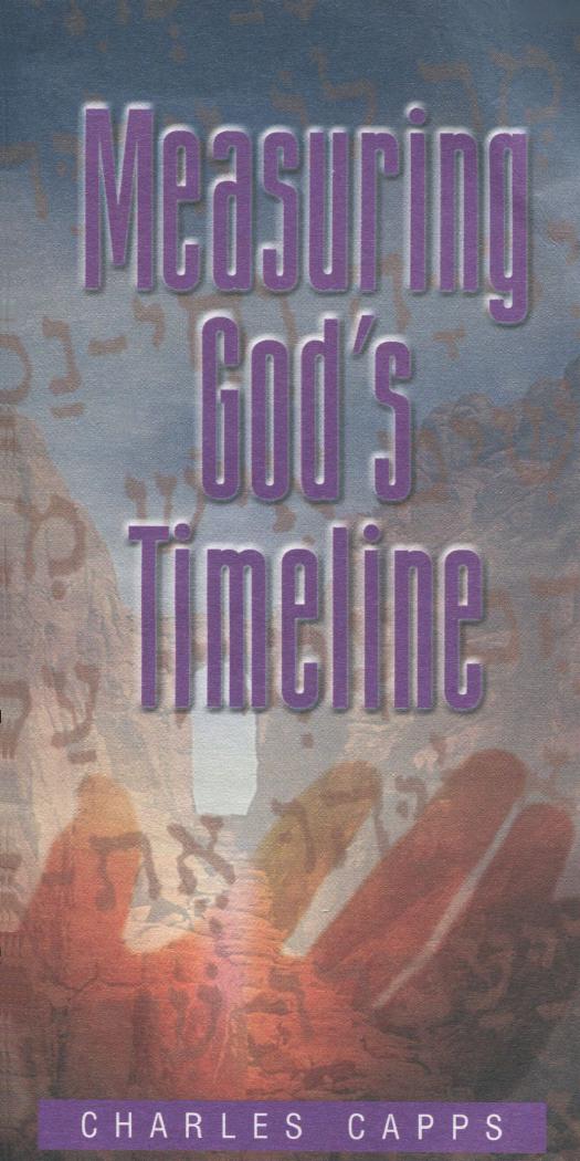 Measuring God’s Timeline