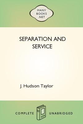 Separation and Service