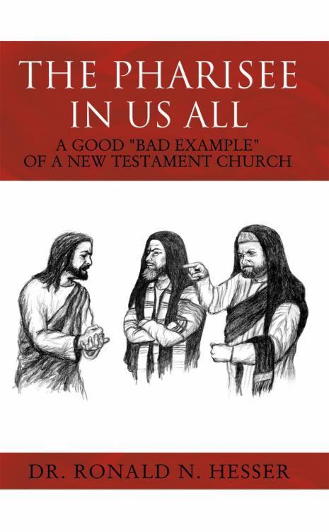 The Pharisee in Us All