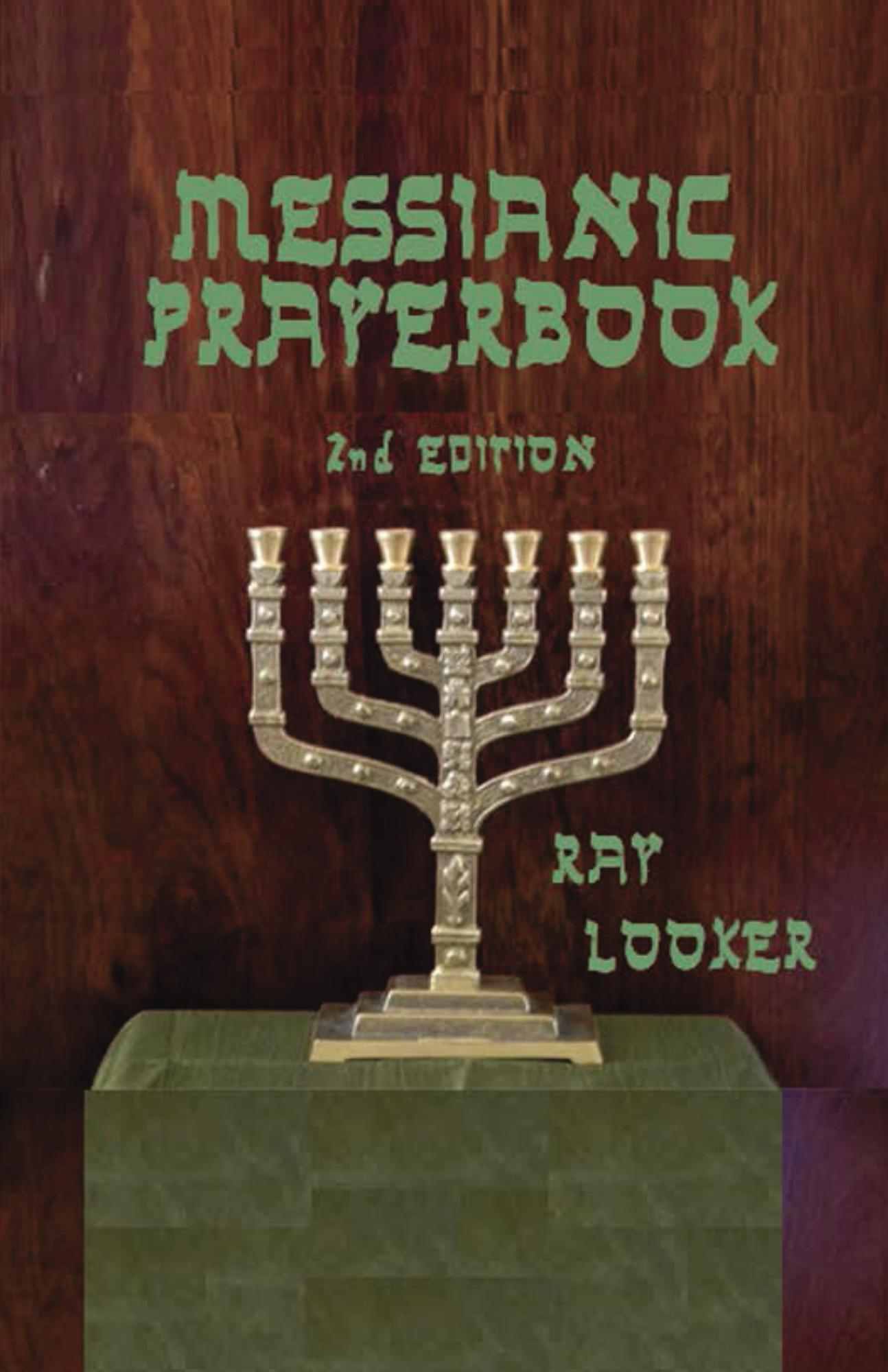 Messianic Prayerbook