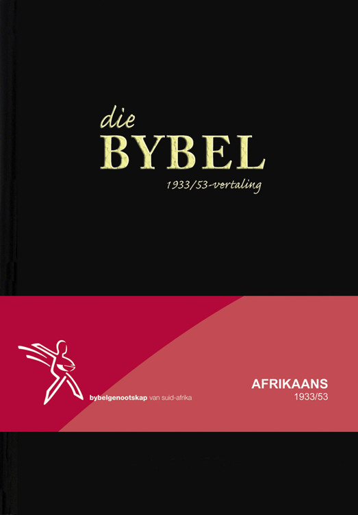 Die Bybel: 1933/1953 Vertaling